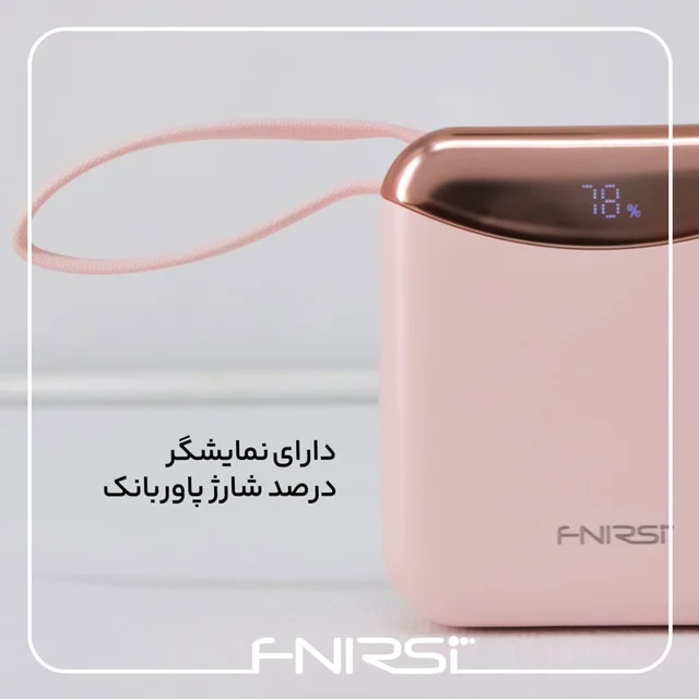 پاوربانک 22.5 وات فنیرسی مدل FPW313N ظرفیت 10000 میلی‌آمپرساعت 101716648