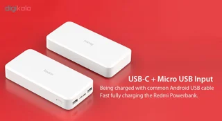 پاوربانک 18 وات شیائومی مدل Redmi  ظرفیت 20000 میلی‌آمپرساعت 101716850