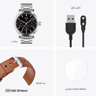 ساعت هوشمند تی سی اچ مدل TCH HD2 3D Hero2 دارای قابلیت های کنترل موسیقی (Music Player)، پش 101566946