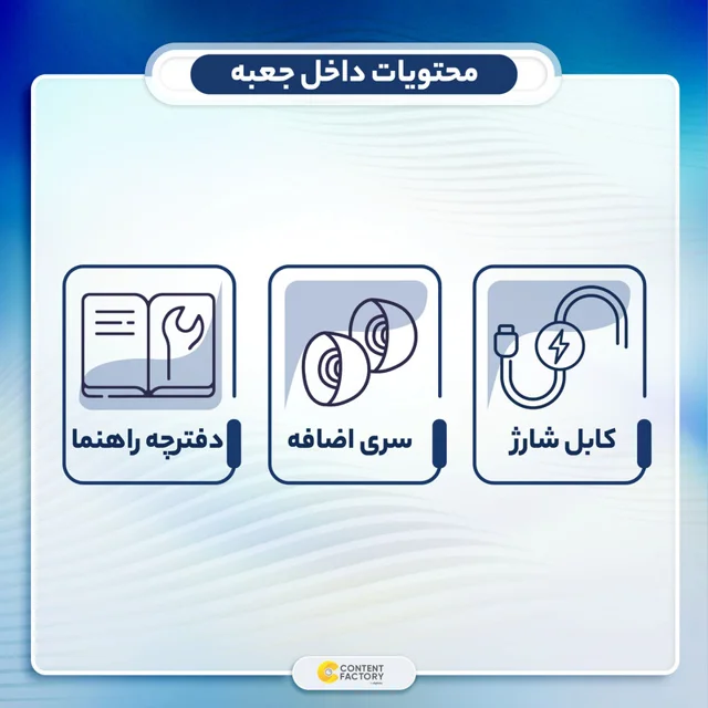 هدفون بلوتوثی سامسونگ مدل Galaxy Buds2 Pro با نویز کنسلینگ فعال (ANC)، درگاه شارژ USB Type 101663355