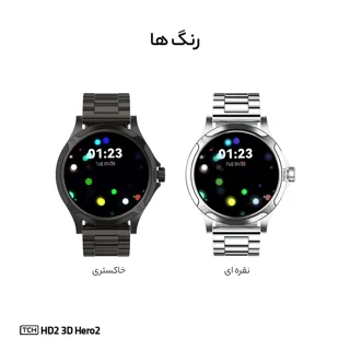 ساعت هوشمند تی سی اچ مدل TCH HD2 3D Hero2 دارای قابلیت های کنترل موسیقی (Music Player)، پش 101566941