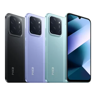 گوشی موبایل شیائومی مدل Poco C85 4G دو سیم کارت ظرفیت 256 گیگابایت و رم 8 گیگابایت 101592948