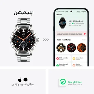 ساعت هوشمند تی سی اچ مدل TCH HD2 3D Hero2 دارای قابلیت های کنترل موسیقی (Music Player)، پش 101566943