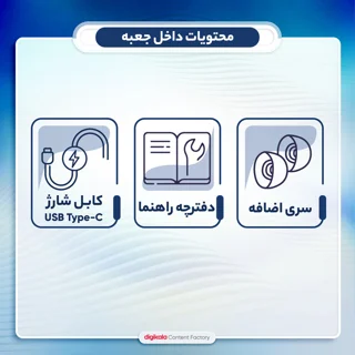 هدفون بلوتوثی برند کیو سی وای مدل T13 ANC2 با نویز کنسلینگ فعال (ANC)، نویز کنسلینگ میکروف 101552857