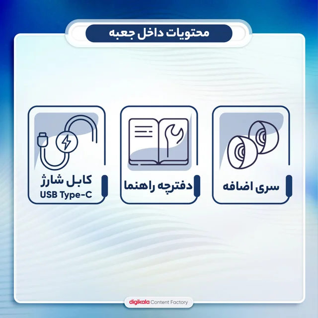 هدفون بلوتوثی برند کیو سی وای مدل T13 ANC2 با نویز کنسلینگ فعال (ANC)، نویز کنسلینگ میکروف 101552857