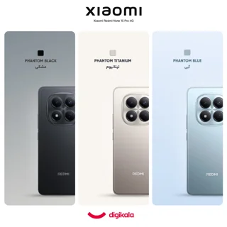 گوشی موبایل شیائومی مدل Redmi Note 15 Pro 4G دو سیم کارت ظرفیت 256 گیگابایت و رم 8 گیگابای 101734748
