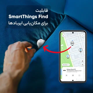 هدفون بلوتوثی سامسونگ مدل Galaxy Buds FE با نویز کنسلینگ فعال (ANC)، درگاه شارژ USB Type-C 101662588