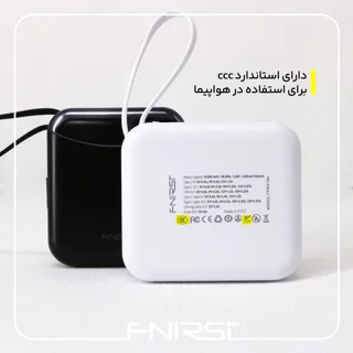 پاوربانک 22.5 وات فنیرسی مدل FPW313N ظرفیت 10000 میلی‌آمپرساعت 101716661